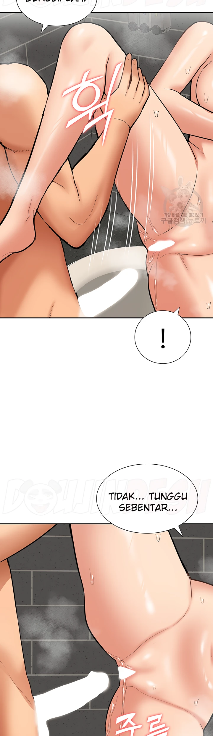 I Making Idol Harem Chapter 26 - Page 33